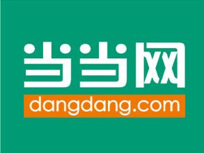 當當網定向精準推廣，實現(xiàn)用(yòng)戶數(shù)與銷售額的(de)雙增長(cháng)